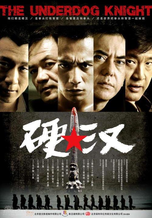代办环球大学毕业证